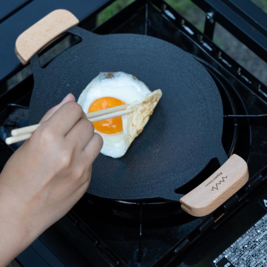 アルペンアウトドアーズ アルミグリドルパン 20 キャンプ その他調理