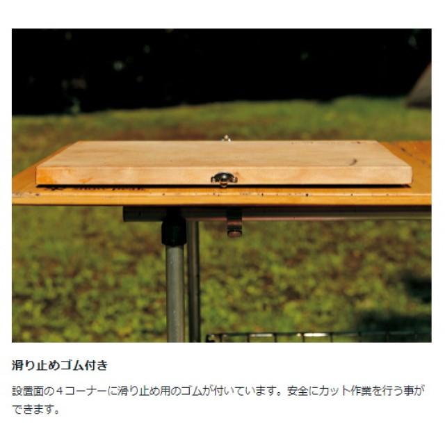 snow peak スノーピーク マナイタセットL CS-208 キャンプ snow peak スノーピーク マナイタセットL CS-208 キャンプ