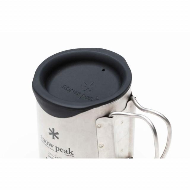 snow peak スノーピーク ダブルマグ300用シリコーンリッド MGC