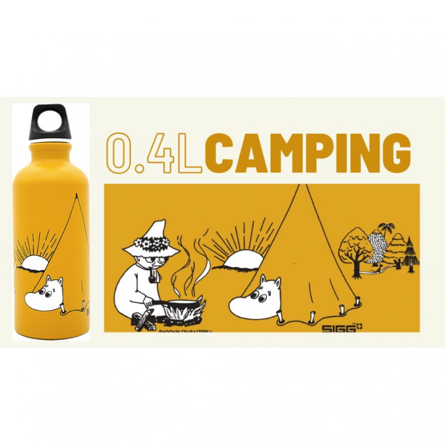 SIGG（シグ） ムーミンキャンピング 0.4L 50349 水筒 : アルペン