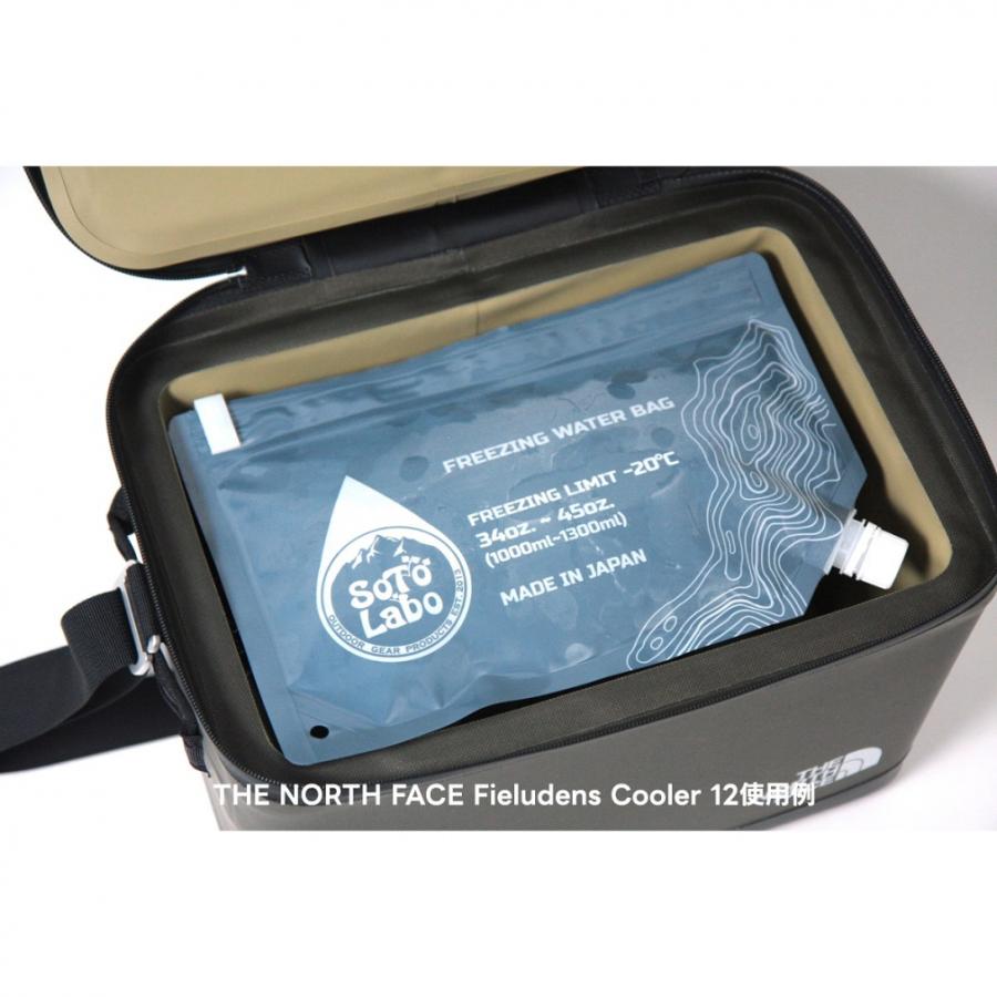 ソトラボ SOTO LABO SLEEPING BAGシュラフ 450 Amazon.co.jp: SotoLabo SLEEPING BAG Regular 450 Layer