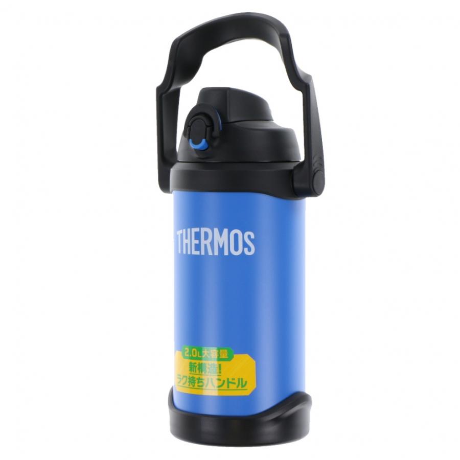 THERMOS（サーモス） 真空断熱スポーツジャグ FJQ2000 BL 水筒