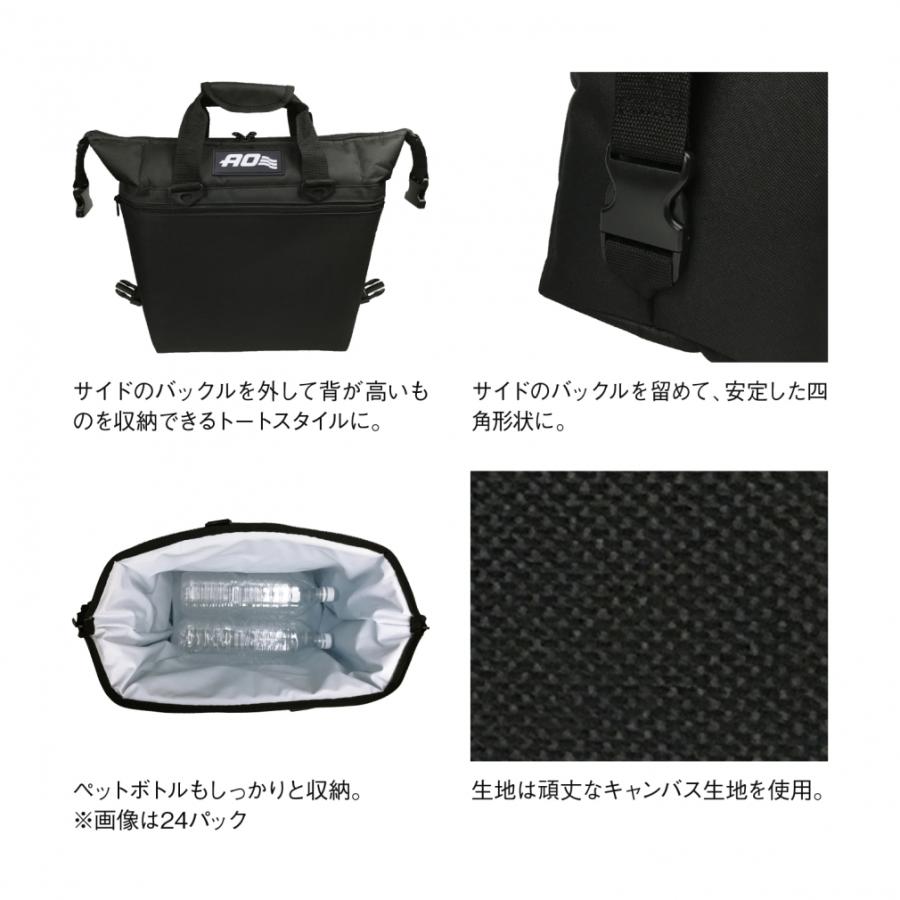 エーオークーラーズ 24パック キャンバス ソフトクーラー カーキ