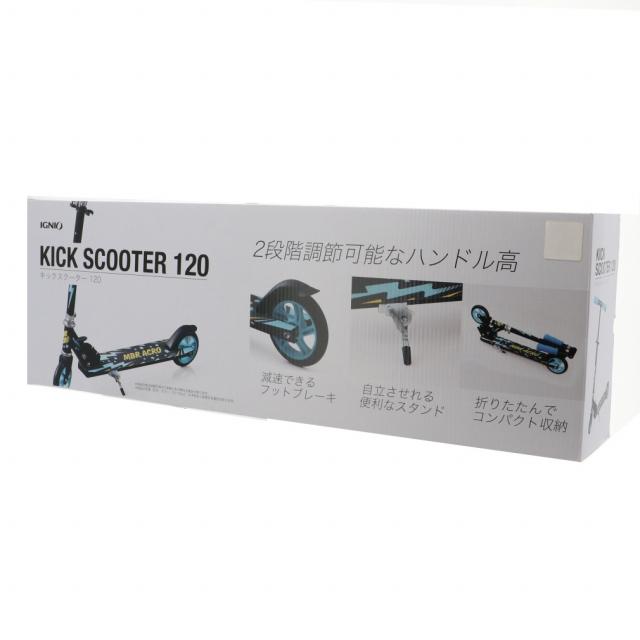 IGNIO（イグニオ） キックスクーター120BK YX-S07B エクストリーム