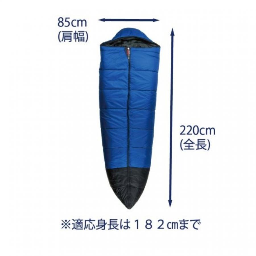 イスカ スーパースノートレック 1500 ロイヤルブルー 1232 トレッキング シュラフ 寝袋 ISUKA | ISUKA | 03