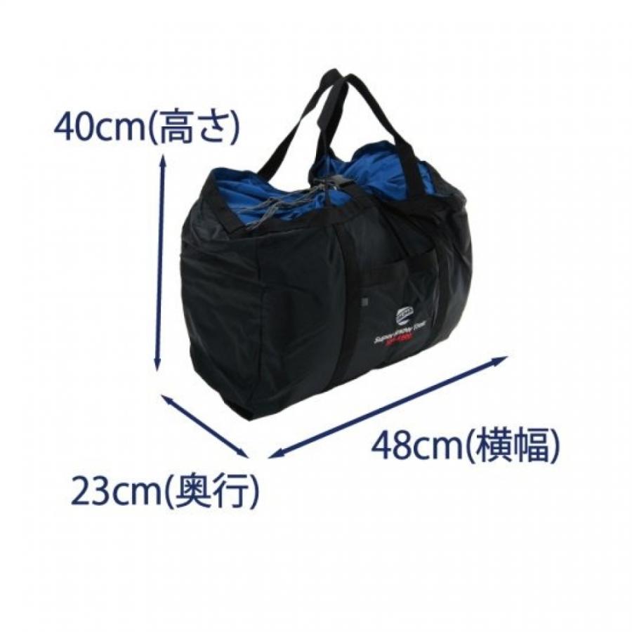 イスカ スーパースノートレック 1500 ロイヤルブルー 1232 トレッキング シュラフ 寝袋 ISUKA | ISUKA | 04