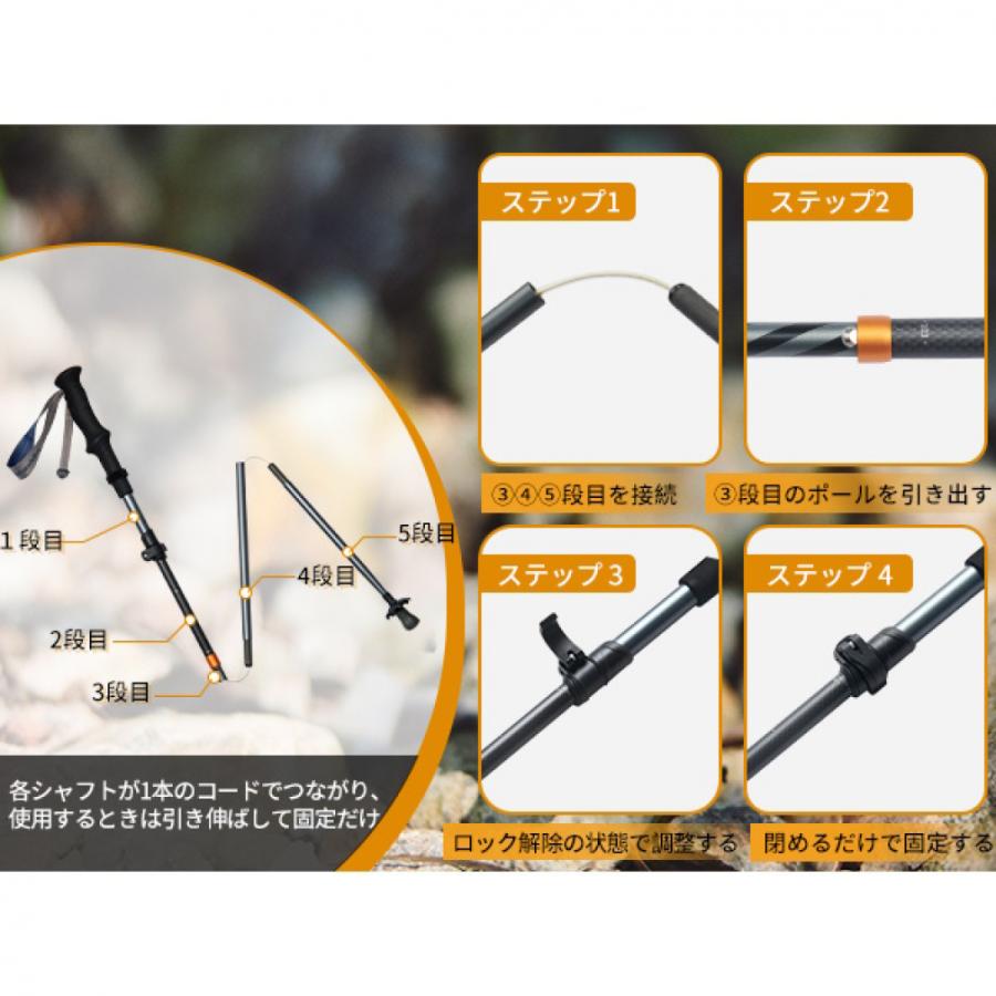 ネイチャーハイク 長風トレッキングポールUL CNK2450DS0 トレッキング