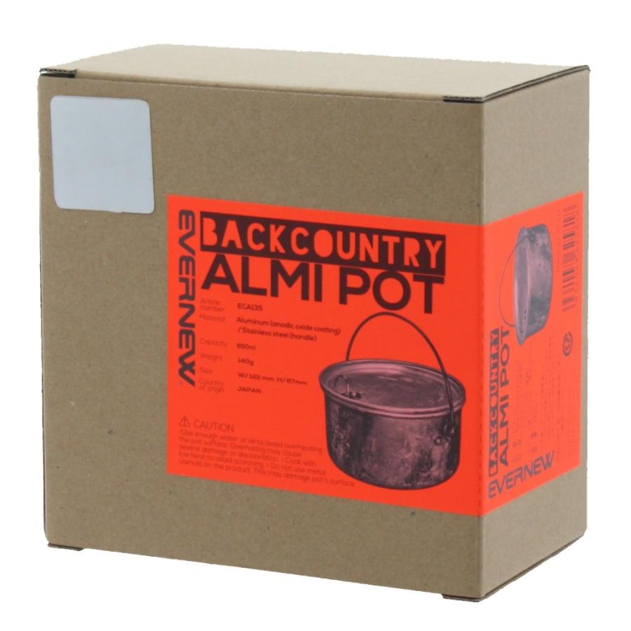 エバニュー Backcountry Almi Pot ECA135 トレッキング クッカー Evernew｜alpen-group｜04