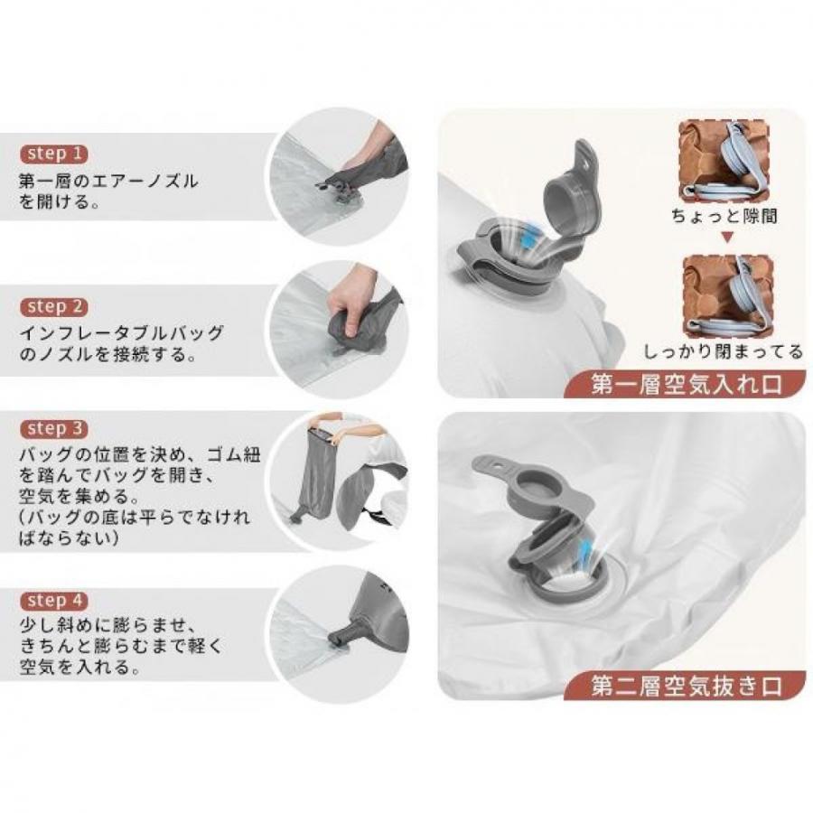 ネイチャーハイク R8.8エアマット CNK2450WS0 トレッキング 寝具
