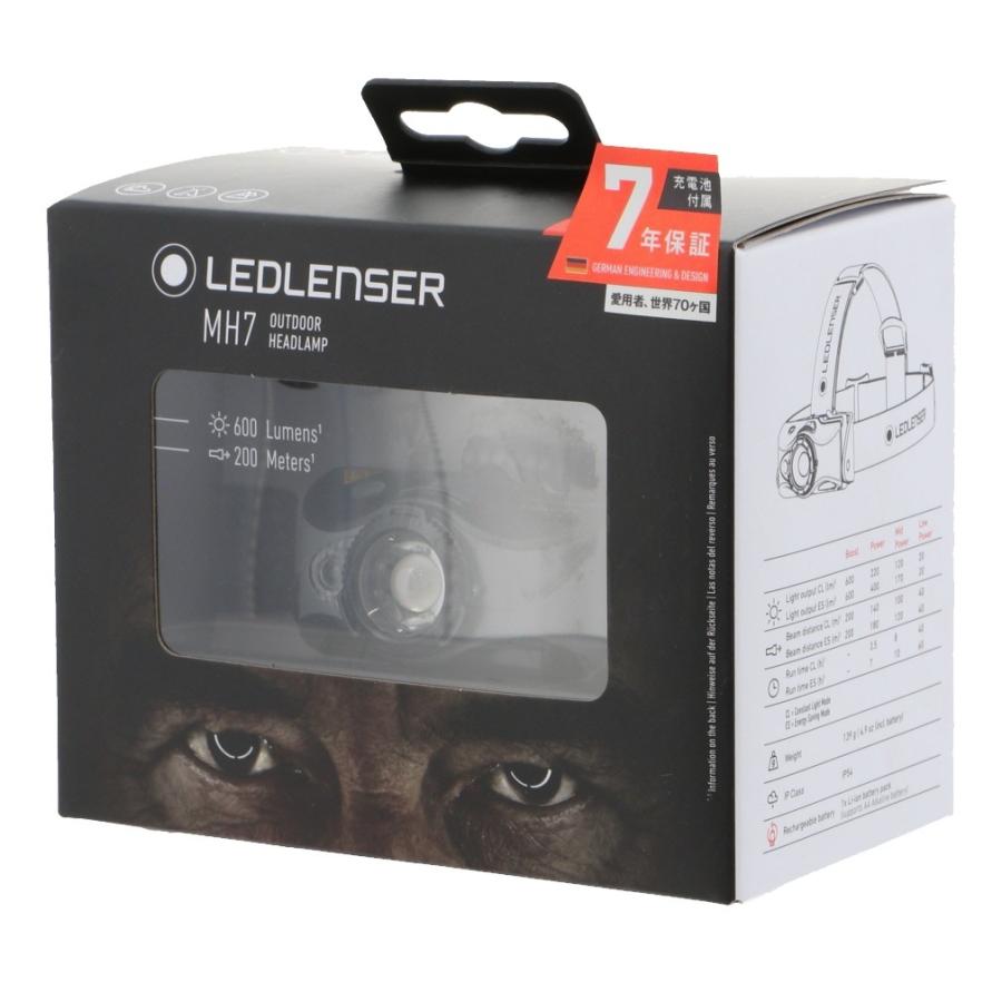 レッドレンザー MH7 43104 トレッキング ヘッドライト : ブラック