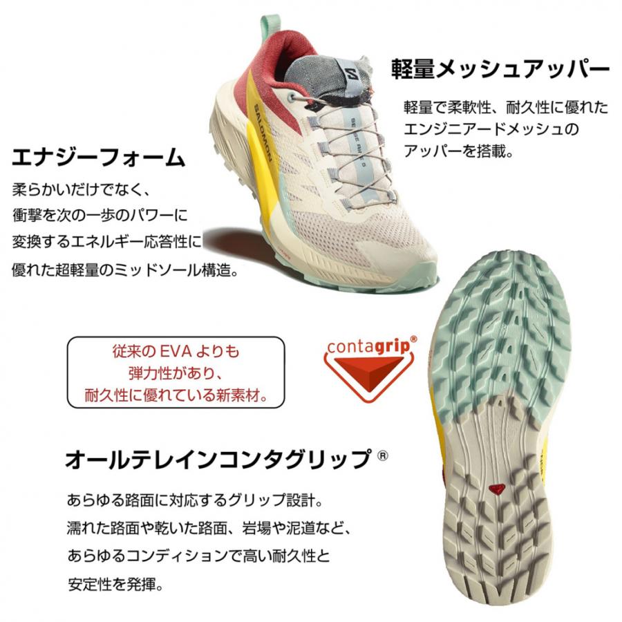 SALOMON（サロモン） センスライド 5 L47211800 メンズ トレッキング 
