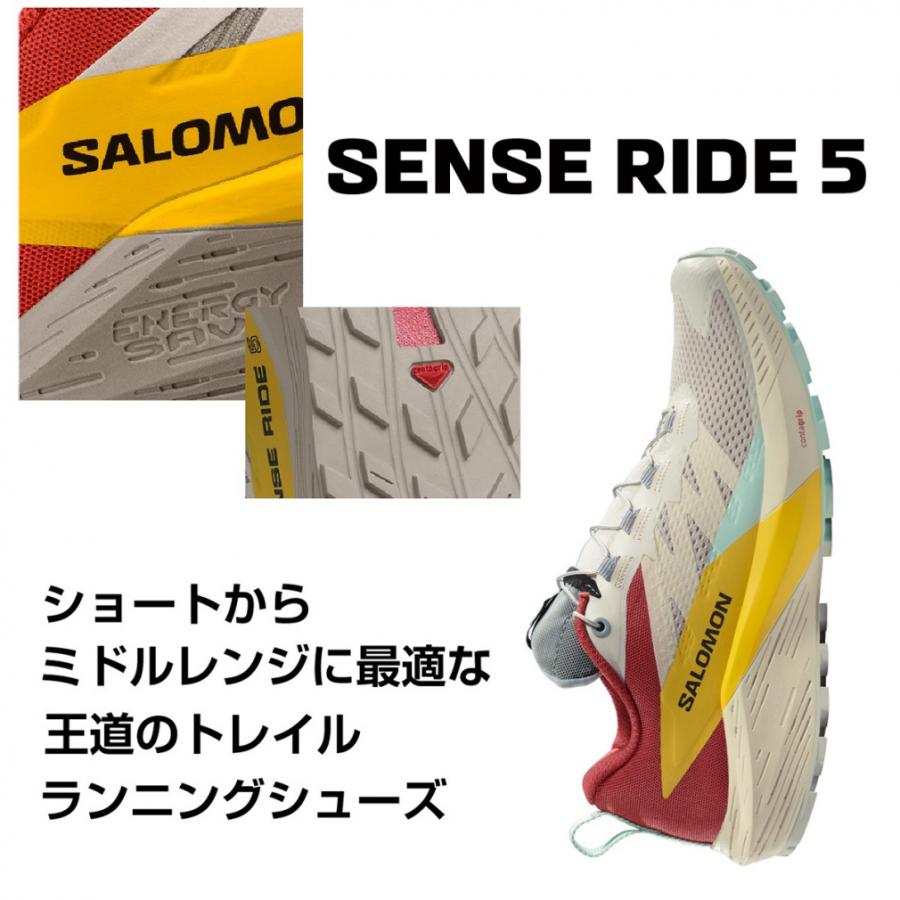 サロモン SENSE RIDE 5 W L47215300 レディース トレッキング シューズ : GRANADA SKY/SERENITY/CLEMATIS BLUE SALOMON｜alpen-group｜08