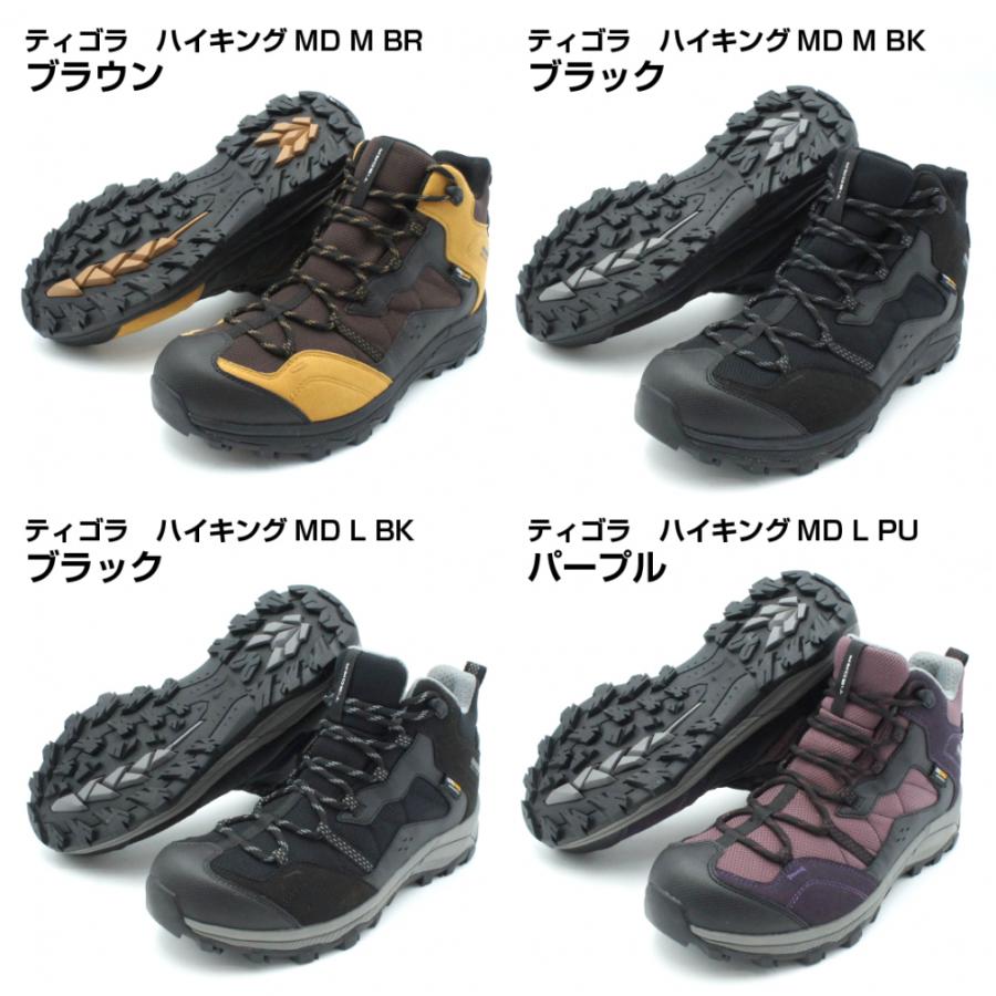 トーガプルラ バンドゥ TONI AGAVE Furla Metropolis | Furla JP