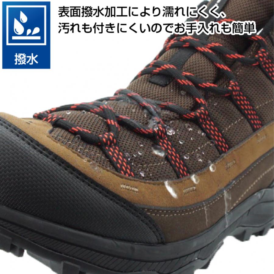 TIGORA（ティゴラ） 新ハイキングMD M TR 7F-1004 BR メンズ