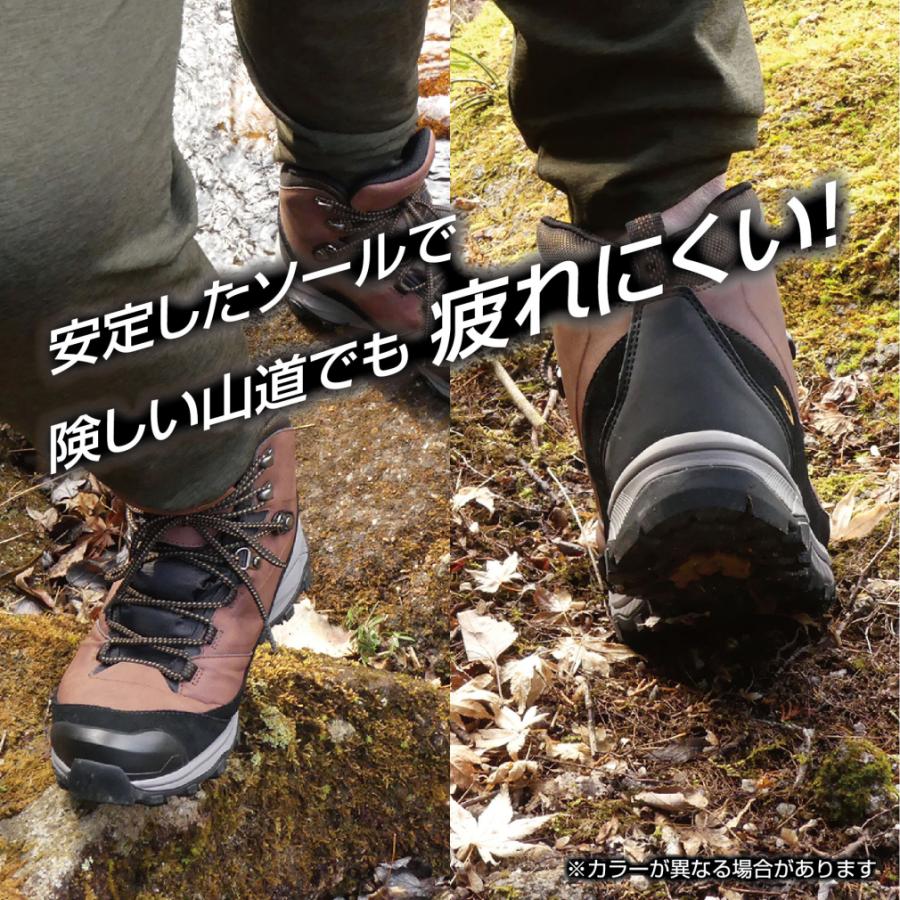 TIGORA ティゴラ TR T1.0LCE W BE レディース トレッキング