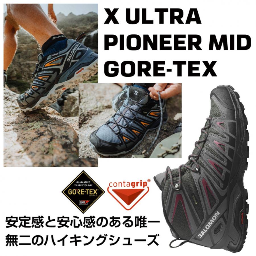 SALOMON サロモン X ULTRA PIONEER MID GTX W L47170500 メンズ SALOMON サロモン X ULTRA PIONEER MID GTX W L47170500 メンズ