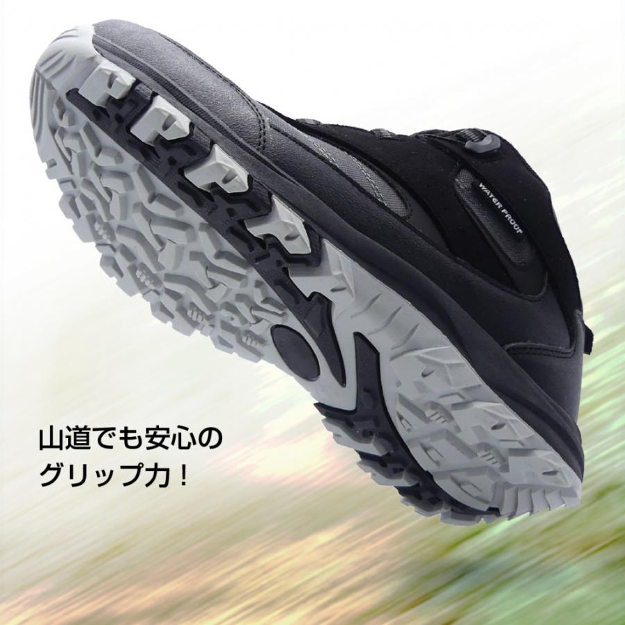 TIGORA ティゴラ ハイキング J TGF BKGY TR 7F-4002 ジュニア TIGORA ティゴラ ハイキング J TGF BKGY TR 7F-4002 ジュニア