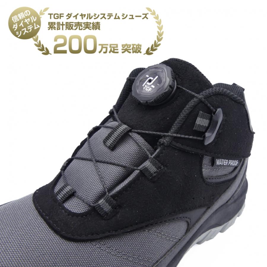 TIGORA ティゴラ ハイキング J TGF BKGY TR 7F-4002 ジュニア TIGORA ティゴラ ハイキング J TGF BKGY TR 7F-4002 ジュニア