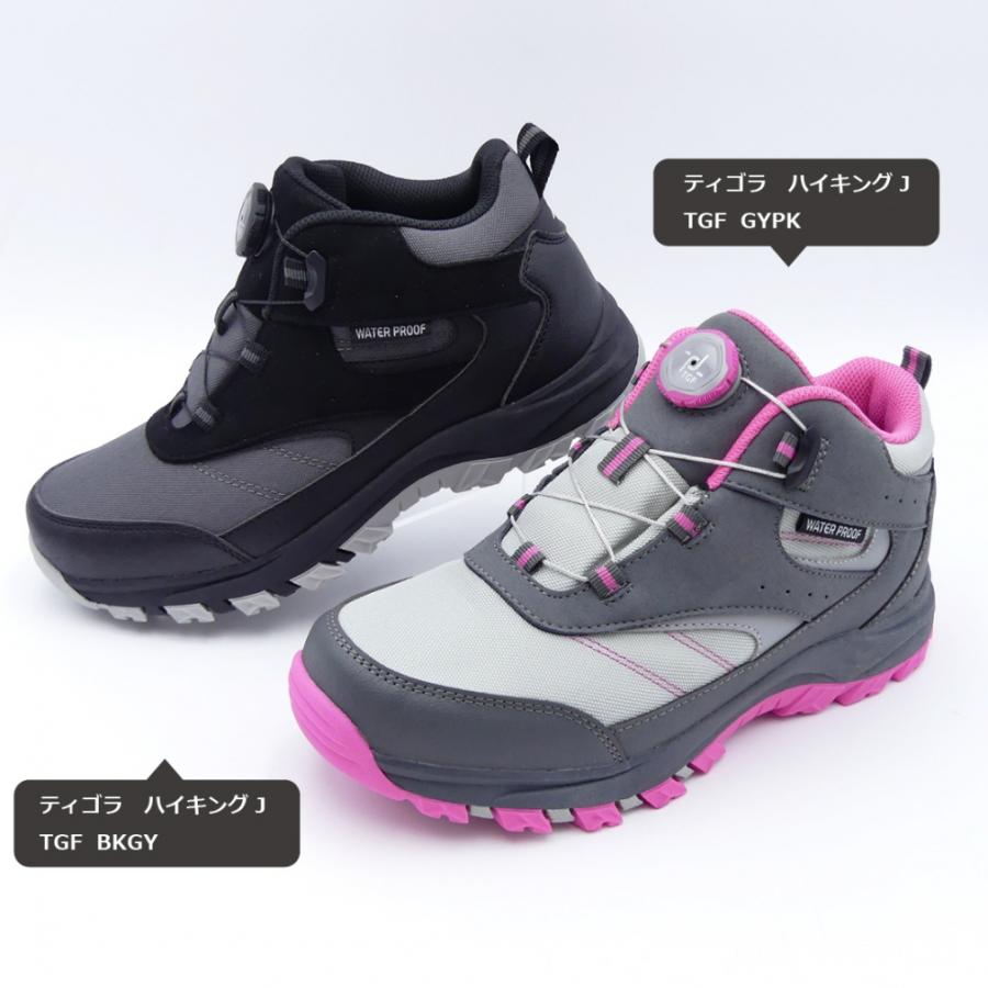 TIGORA ティゴラ ハイキング J TGF GYPK TR 7F-4002 ジュニア TIGORA ティゴラ ハイキング J TGF GYPK TR 7F-4002 ジュニア