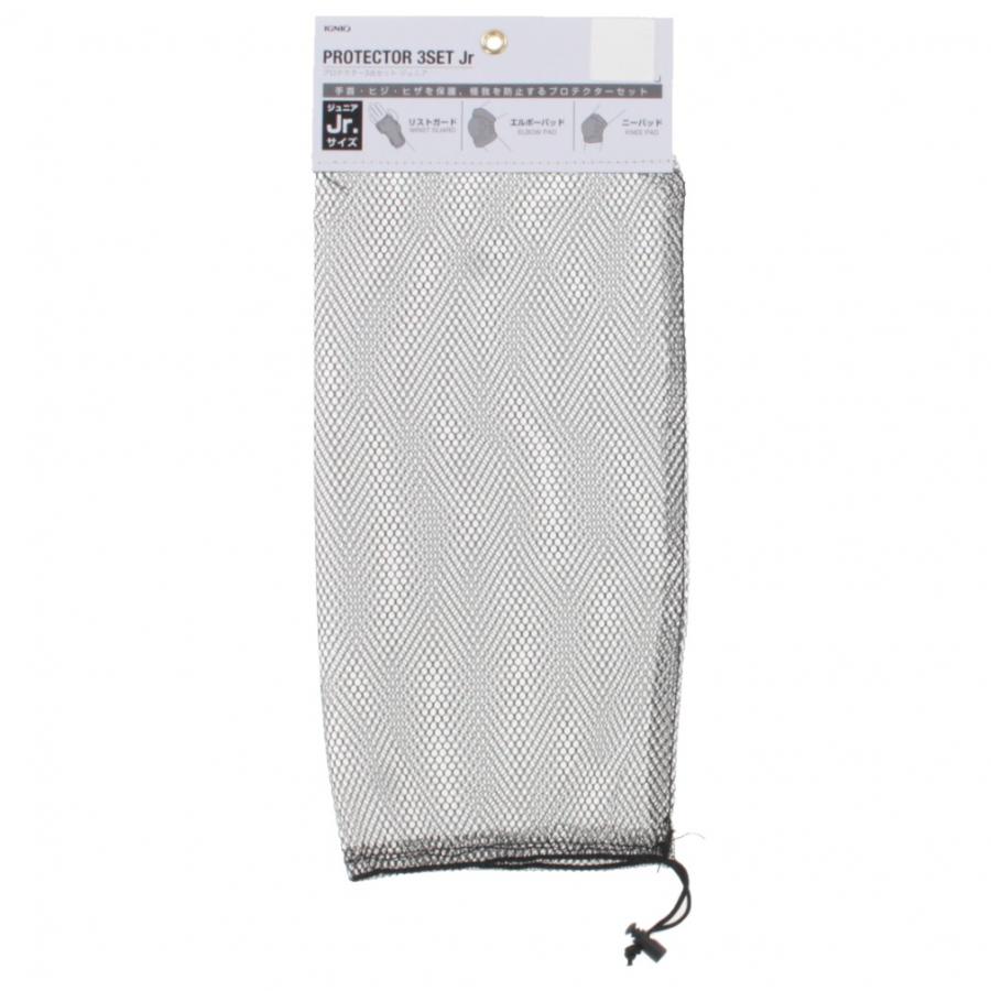 IGNIO イグニオ JRプロテクターセット YX-0305S ジュニア キッズ・子供