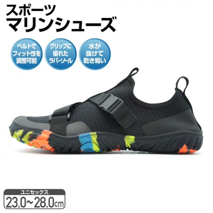 TIGORA（ティゴラ） スポーツマリン24 BK TRM3014 BK マリン マリン