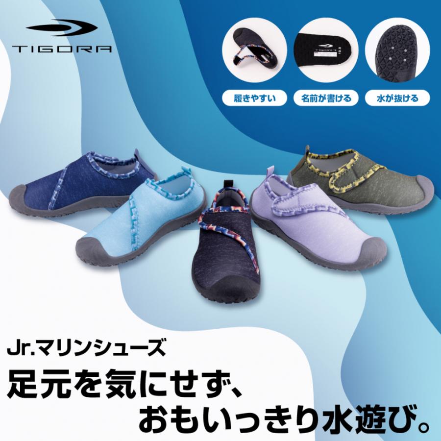 新品タグ付き 定価4.9万 24AW サラマリカ ベロア ビジュー ロングベスト 04 Limited Sazabys、「MYSTERY TOUR 2024」ラスボスBRAHMANと名古屋で