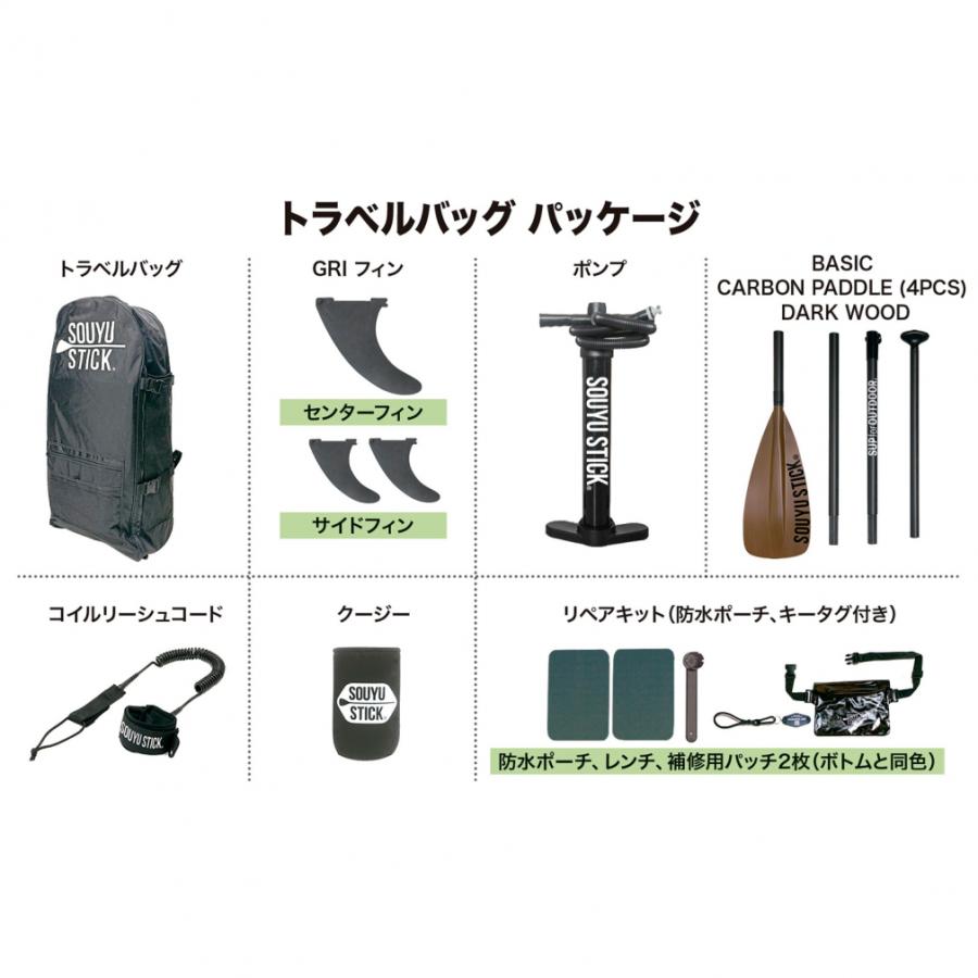 ソーユースティック SKYWALK ODR 10 8 57122013 マリン ボート