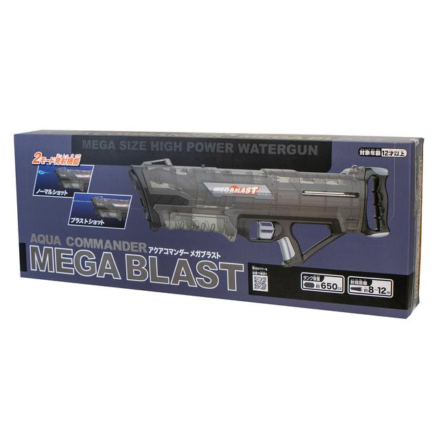 マルカ アクアコマンダー メガブラスト 157884 レジャー用品 玩具