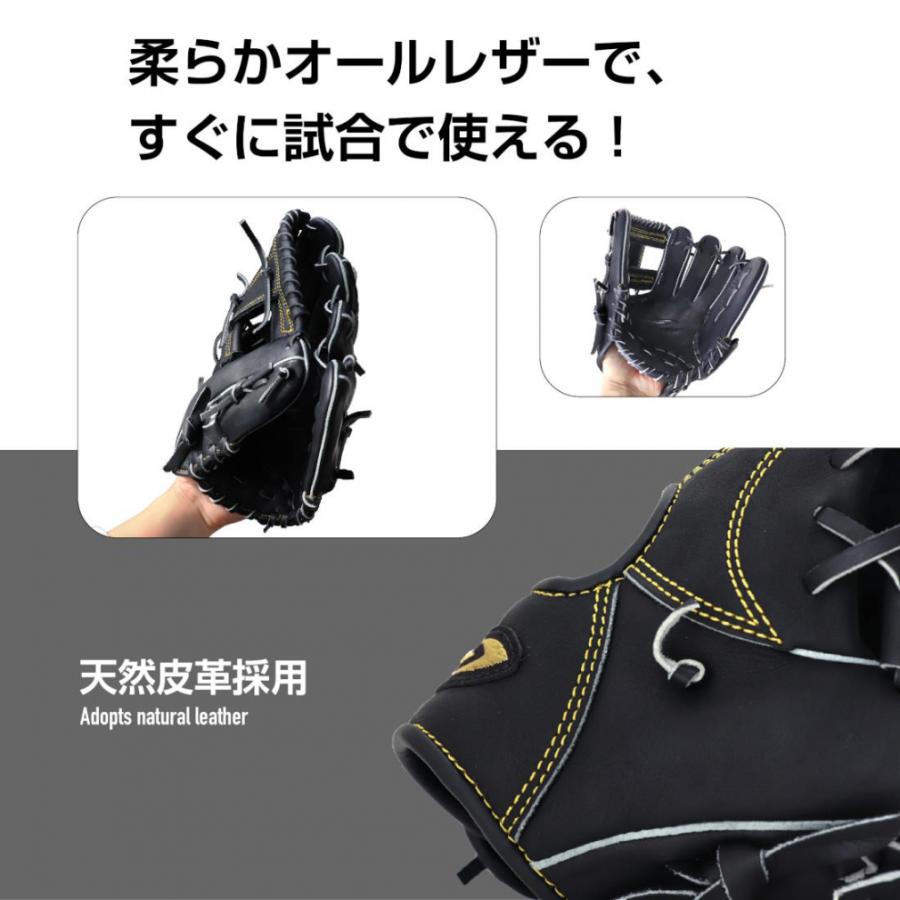 TIGORA ティゴラ 軟式用 オールラウンドタイプ 大人 一般 TIGORA ティゴラ 軟式用 オールラウンドタイプ 大人 一般