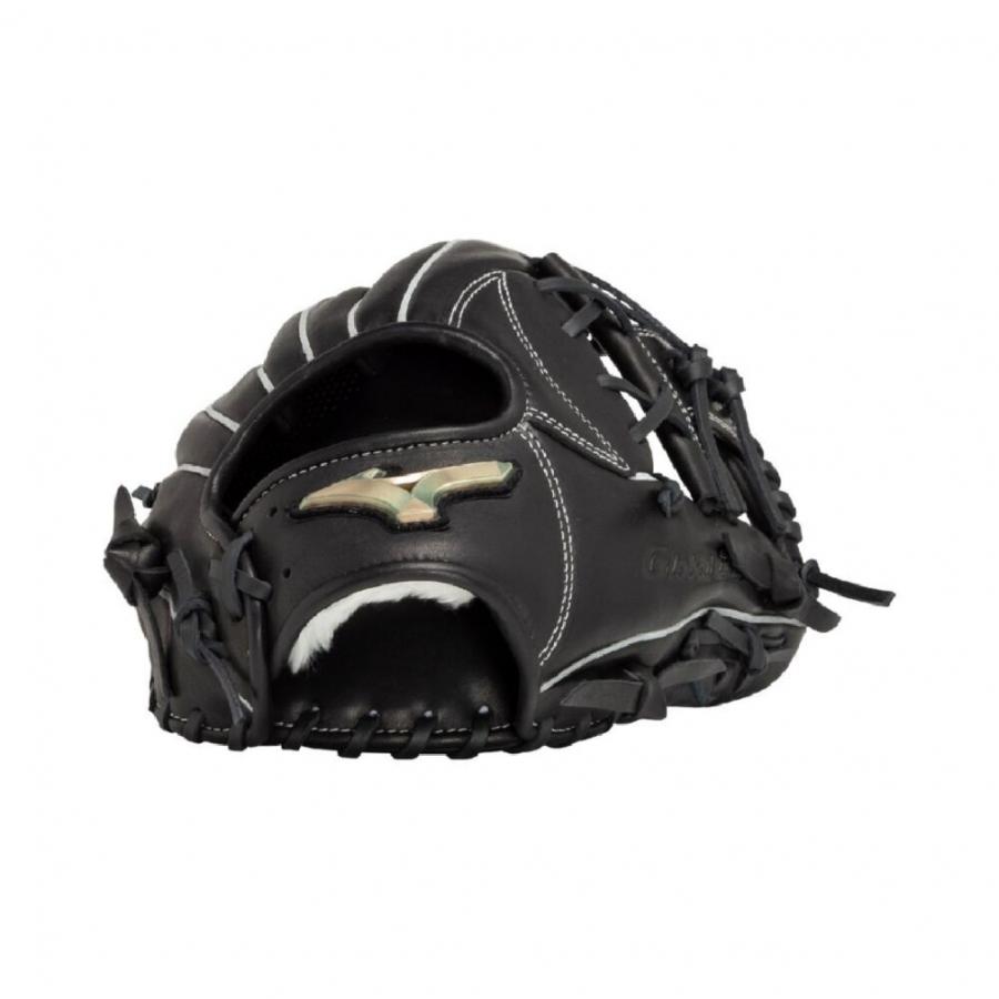 MIZUNO（ミズノ） 軟式用グローバルエリートHselection SIGNA 内野手用