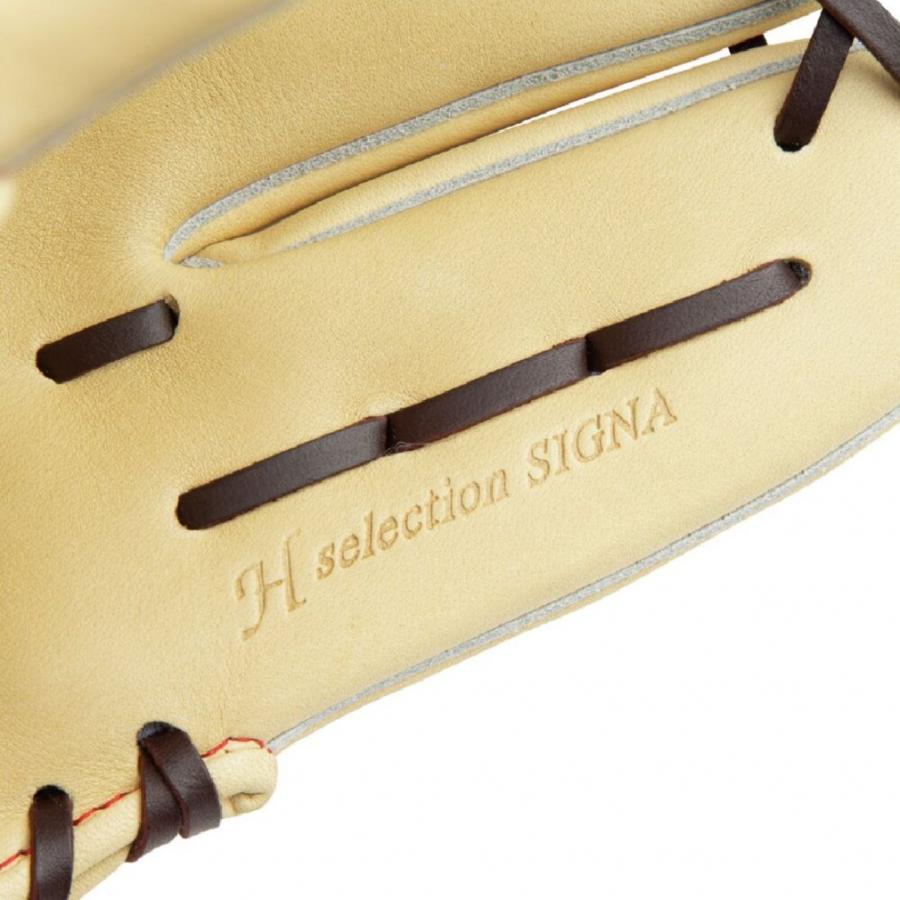 MIZUNO ミズノ 軟式用グローバルエリートHselection SIGNA MIZUNO ミズノ 軟式用グローバルエリートHselection SIGNA