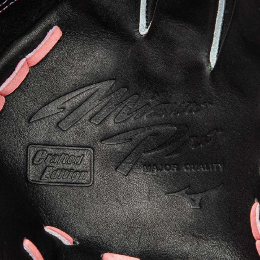 MIZUNO（ミズノ） 軟式用ミズノプロCRAFTED Edition 伊藤型 SPEEDREVO