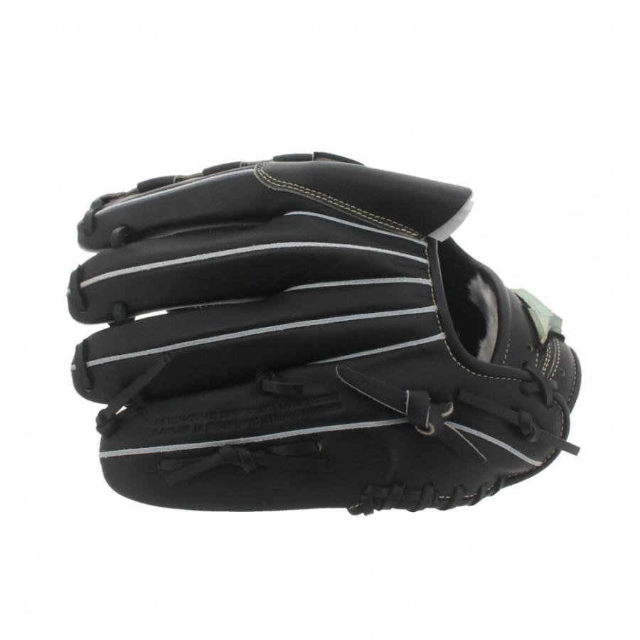 MIZUNO（ミズノ） 軟式用グローバルエリートHselection SIGNA投手用