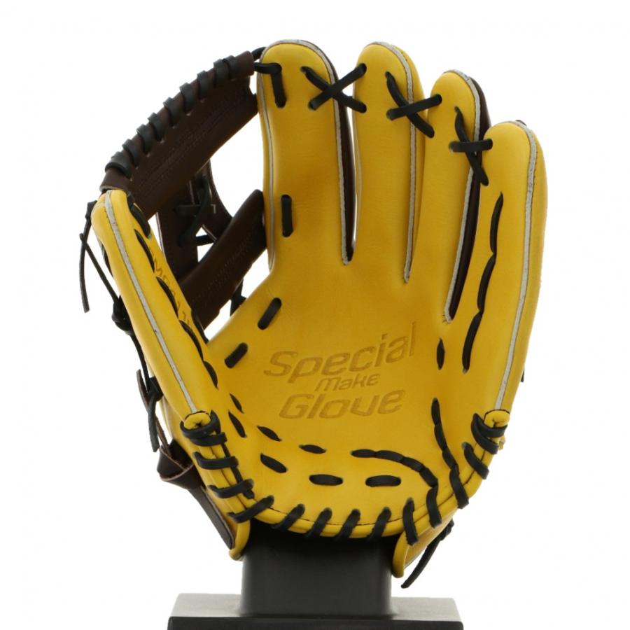 エスエスケイ（SSK） 軟式スペシャルメイクアップ SMG4116 軟式用 野球