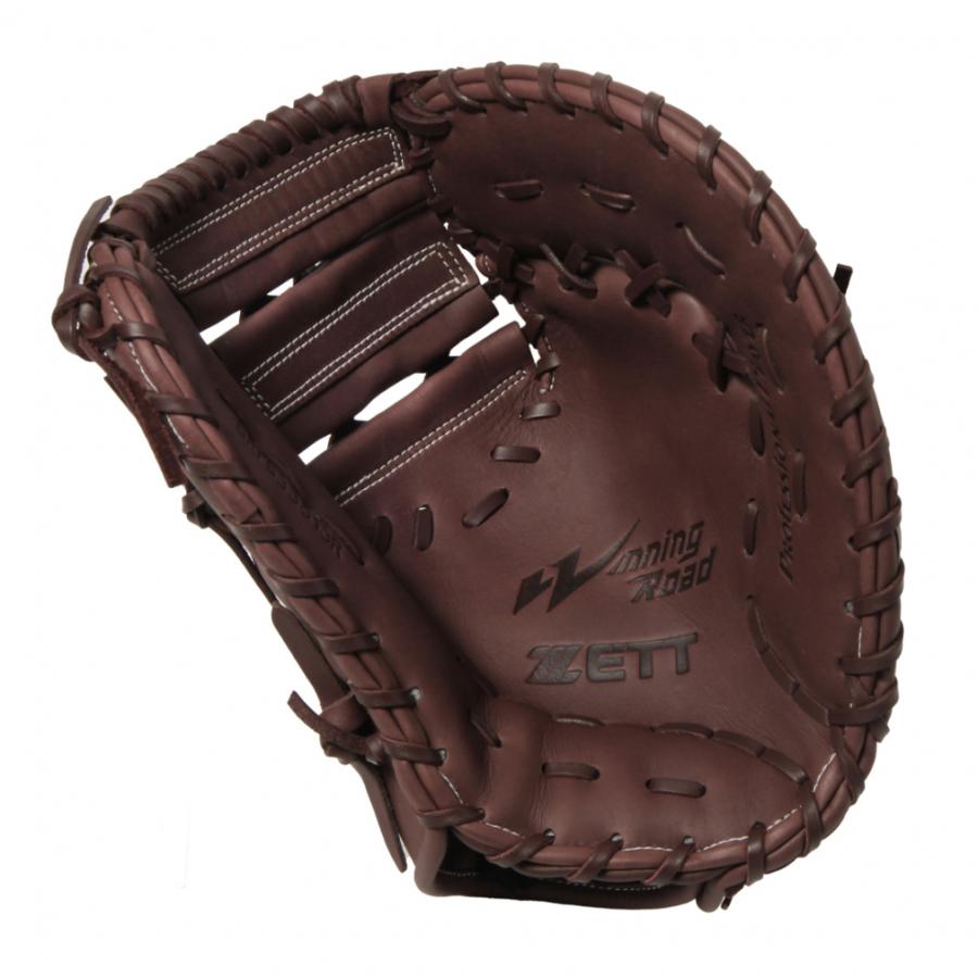 ゼット 軟式用 ファーストミット ZRF-827 ゼット 軟式用 ファーストミット ZRF-827 ゼット 軟式用 ファースト