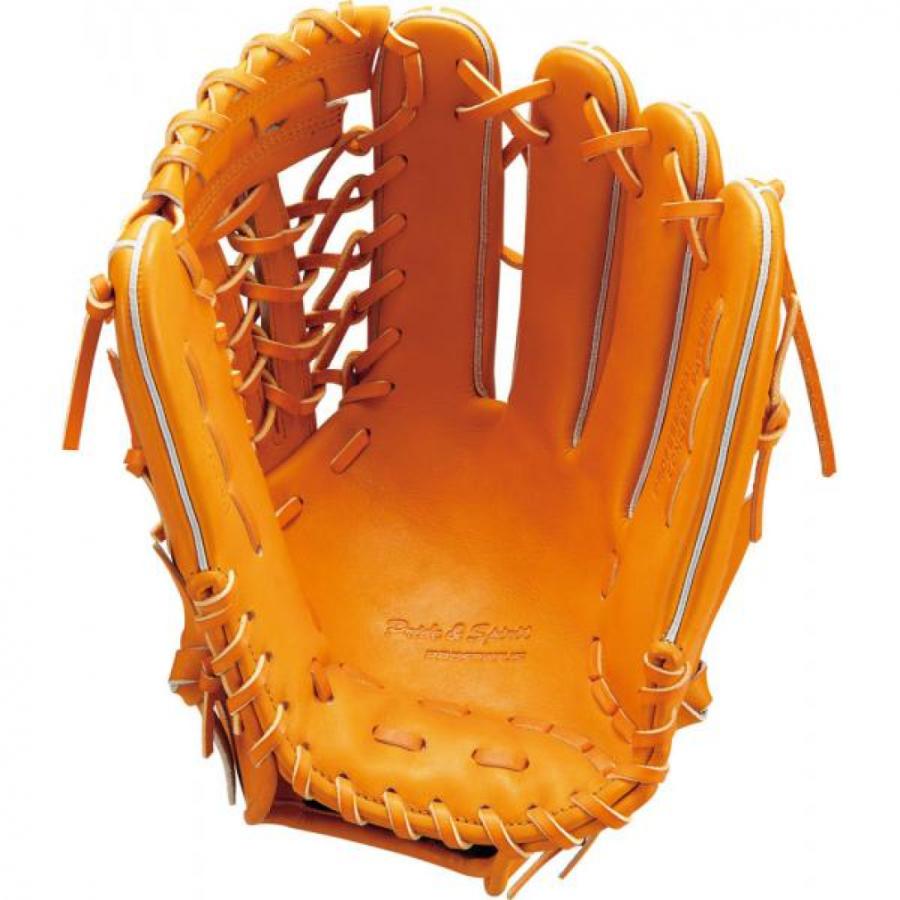 ZETT プロステイタス 野球グローブ ゼット（ZETT） グローブ 軟式 グラブ プロステイタス 外野手用 ZETT