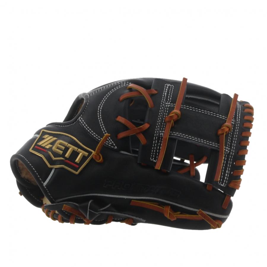 ゼット（ZETT） 軟式グローブ プロステイタスSEシリーズ 二塁手遊撃手