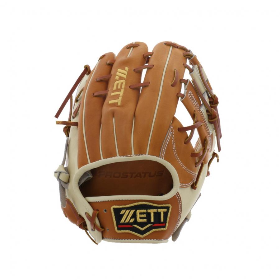 ゼット 軟式グラブ プロステイタスシリーズ 二塁手遊撃手用 源田