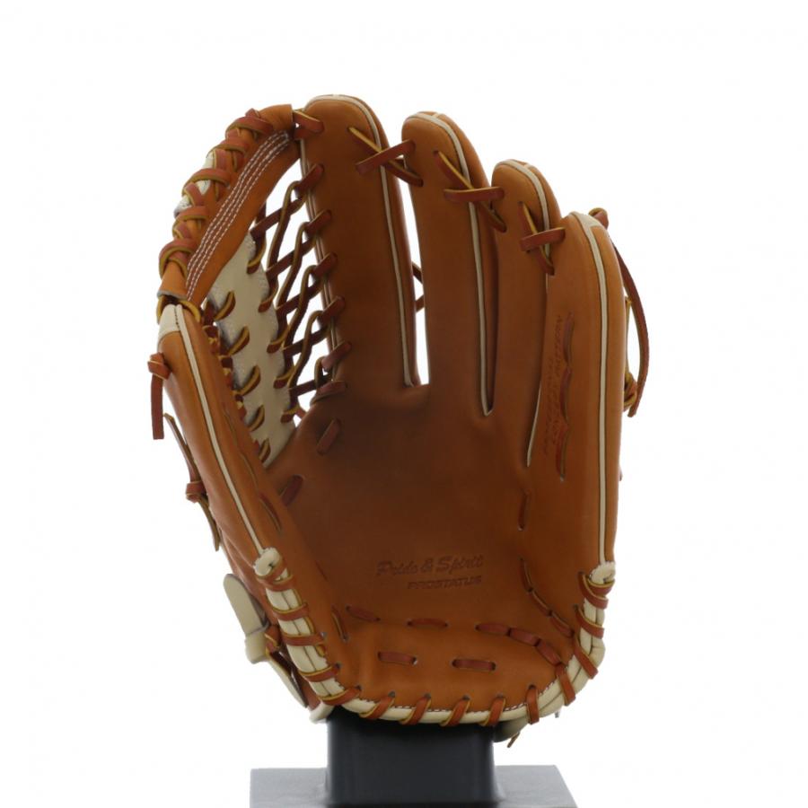 ゼット（ZETT） 軟式グラブ プロステイタスシリーズ 外野手用