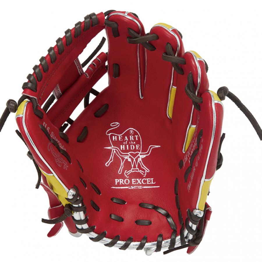 Rawlings（ローリングス） 軟式 HOH PRO EXCEL Wizard #02 COLORS 内 