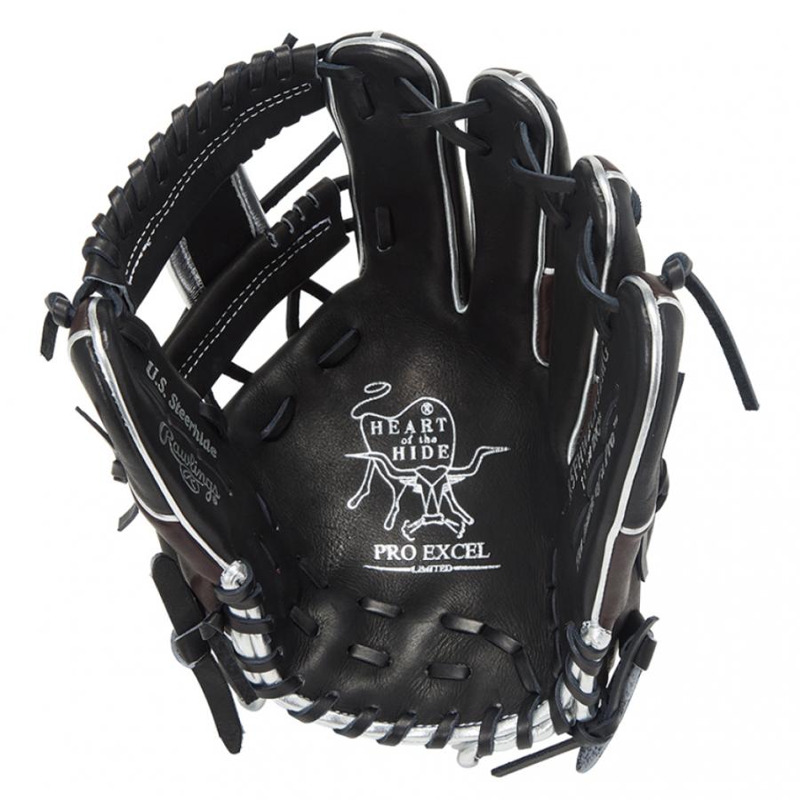Rawlings（ローリングス） 軟式 HOH PRO EXCEL Wizard #02 COLORS 内