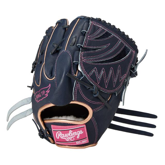 Rawlings（ローリングス） 軟式 プロエクセルカラー A15W N 投手用