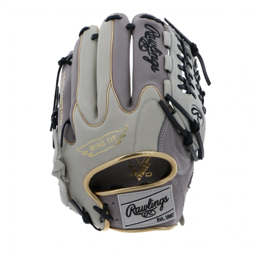 Rawlings（ローリングス） 軟式用 HYPER TECH COLOR SYNC オール
