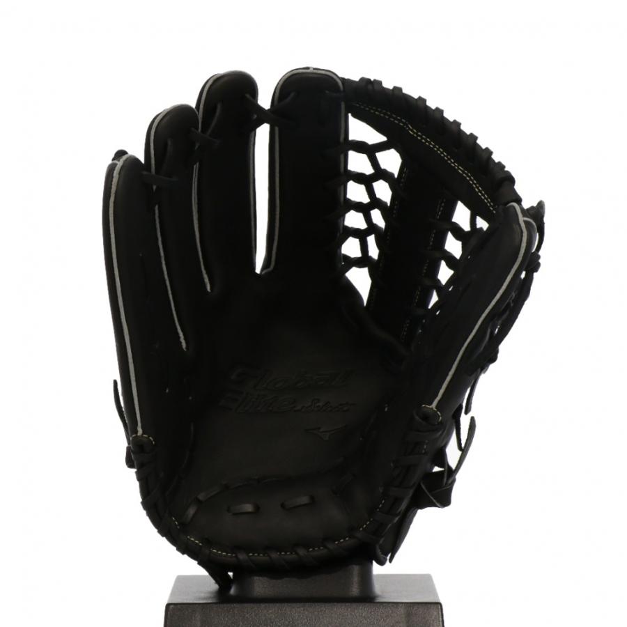 MIZUNO（ミズノ） 軟式用グローバルエリートSELECT外野手用 サイズ16N