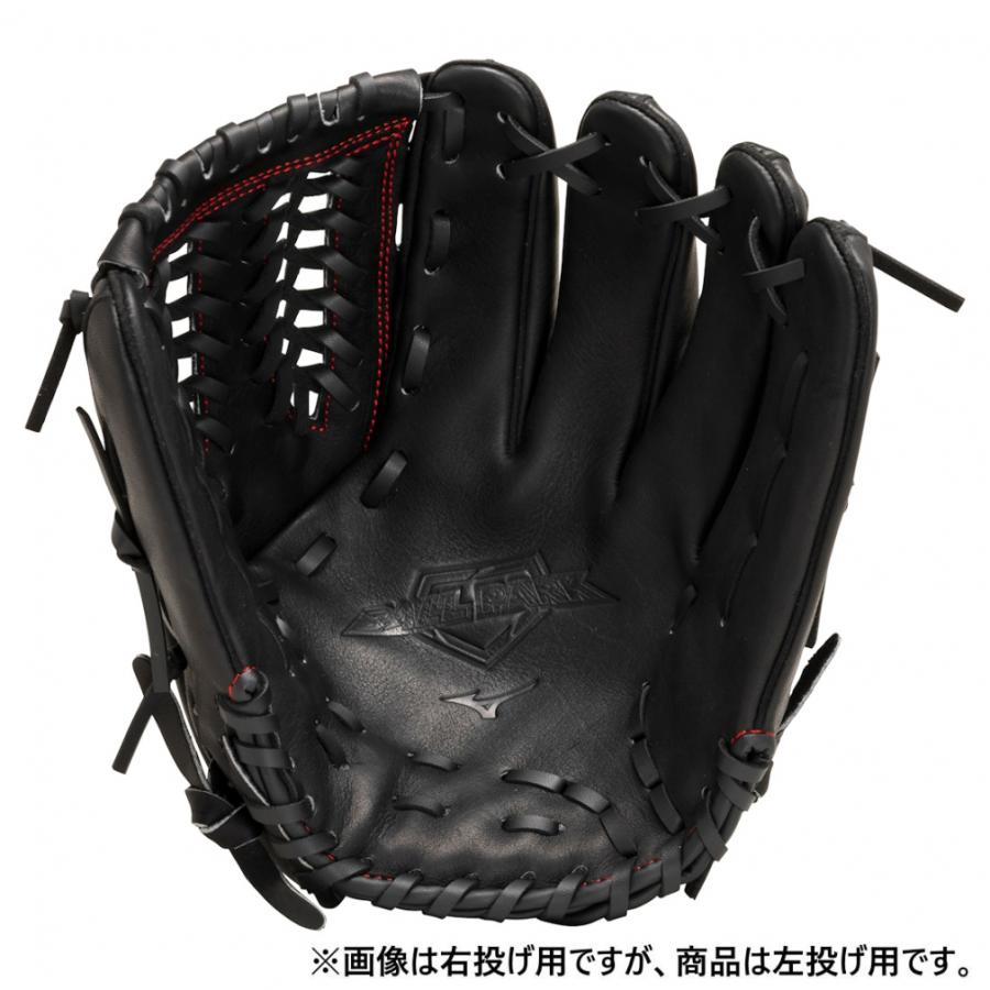 MIZUNO ミズノ 軟式用BALL PARK 軟式用ボールパーク オール MIZUNO ミズノ 軟式用BALL PARK 軟式用ボールパーク オール