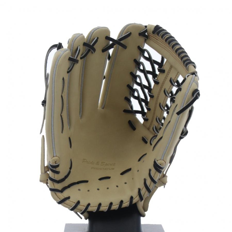 ゼット（ZETT） 軟式グローブ プロステイタスシリーズ 外野手用 左投用