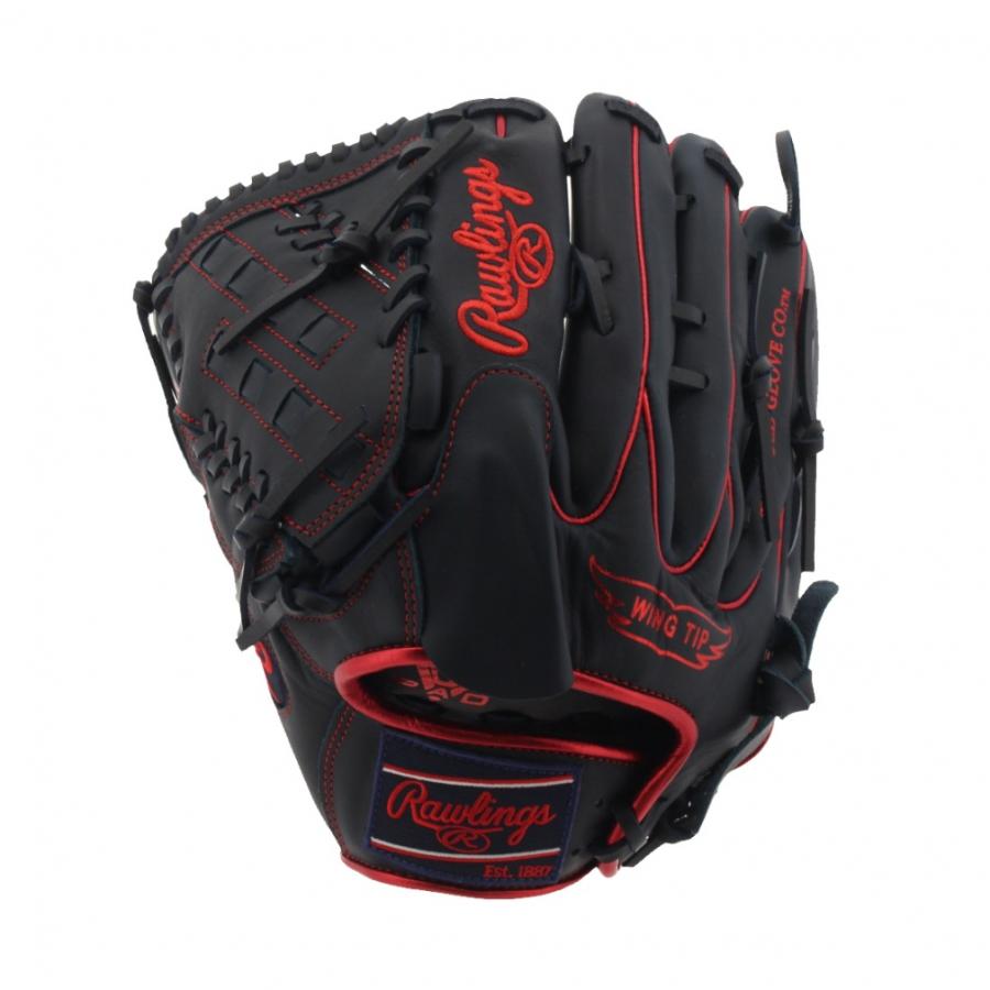 Rawlings（ローリングス） 軟式 HYPER TECH COLOR SYNC GR4HTCA15W-N