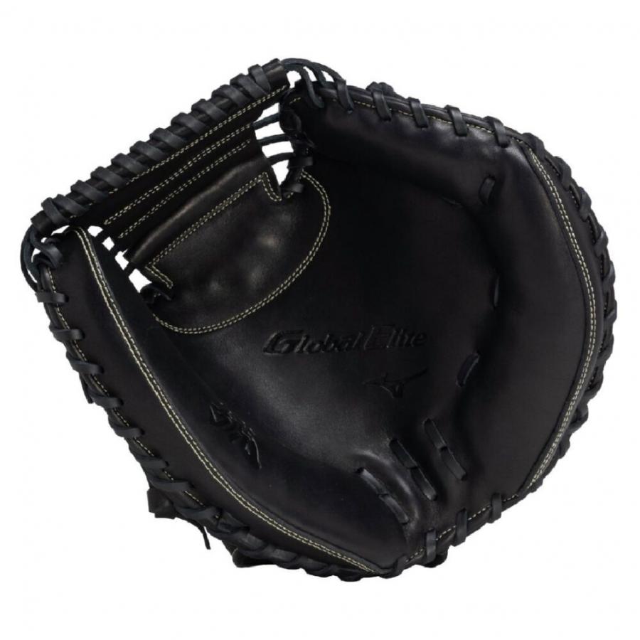 Mizuno GLOBAL ELITE 捕手グローブ　軟式 MIZUNO ミズノ 軟式用グローバルエリート號SAKEBI捕手用 B-D型