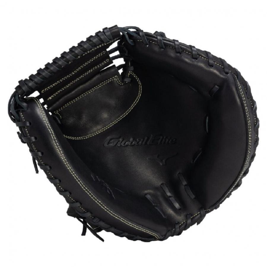 MIZUNO ミズノ 軟式用グローバルエリート號SAKEBI捕手用 M-R型