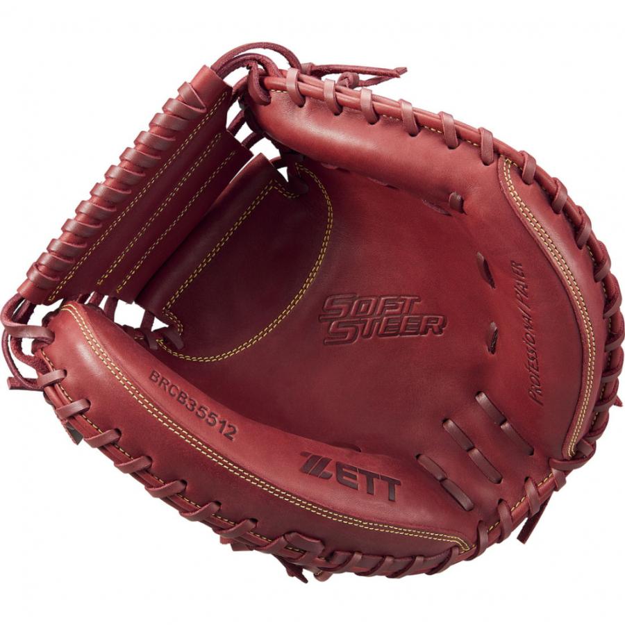 ゼット（ZETT） 軟式キャッチャーミット ソフトステアシリーズ 捕手用